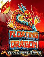 เกม สล็อต 77 ทดลองเล่น สนุก ลุ้นโบนัสเพียบ